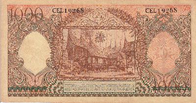 Beschrijving achterzijde: BUILDING